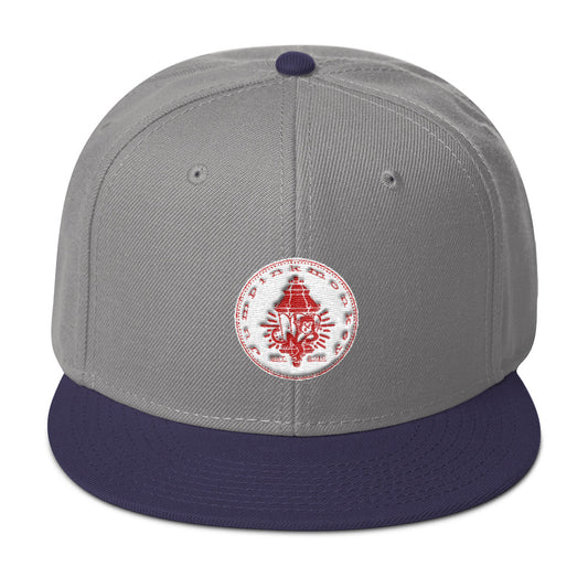 Jumpinkmonkey. Snapback Cap